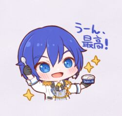 kaito from project sekai by oyasumirakko