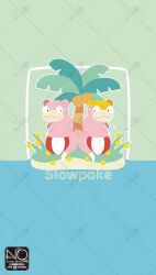 galarian slowpoke from pokemon by meme (sleepsheep)