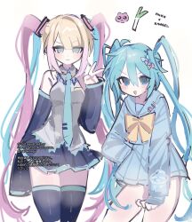 chouzetsusaikawa tenshi-chan from needy girl overdose