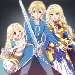 eugeo from sword art online