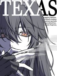texas (arknights) from arknights