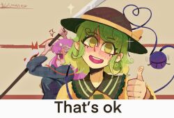 hata no kokoro from touhou