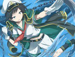 murasa minamitsu from touhou