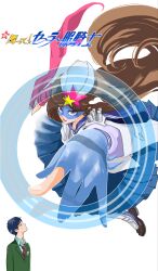Booru post from safebooru.org