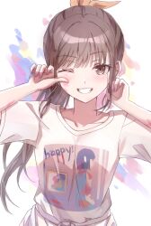 shinonome ena from project sekai