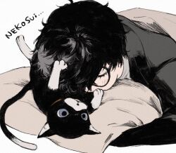 amamiya ren from persona by saichuu (more1208)