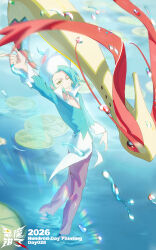 milotic from pokemon