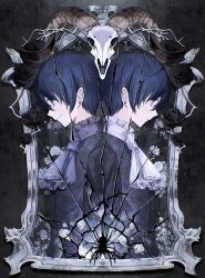 ciel phantomhive from kuroshitsuji