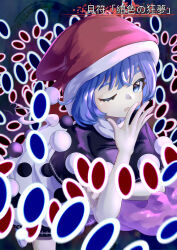 doremy sweet from legacy of lunatic kingdom