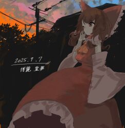 hakurei reimu from touhou