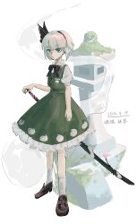 konpaku youmu from touhou