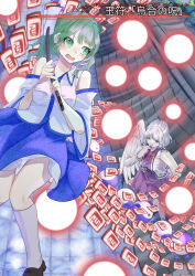 kishin sagume from legacy of lunatic kingdom