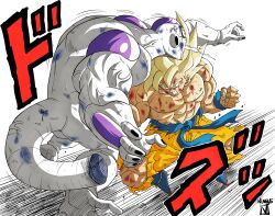 frieza from dragon ball