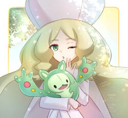 caitlin (pokemon) from pokemon