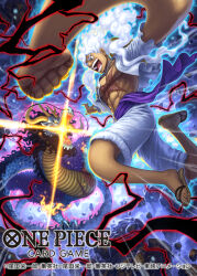 kaidou (one piece) from one piece by tatsuya (atelier road)