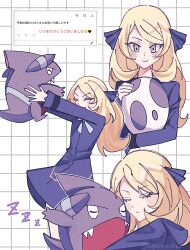 cynthia (pokemon) from pokemon