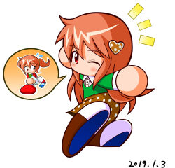 jikkyou powerful pro yakyuu fan art