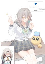 firefly (honkai: star rail) from honkai: star rail
