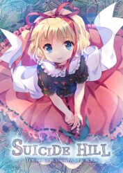 medicine melancholy from touhou