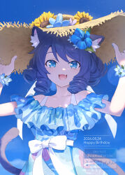 cyan (show by rock!!) from show by rock!!