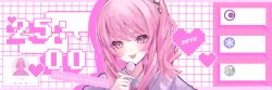 akiyama mizuki from project sekai
