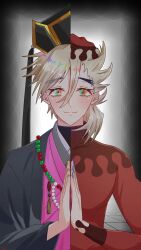 douma (kimetsu no yaiba) from kimetsu no yaiba