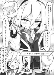 kei (blue archive) from blue archive