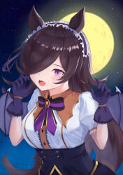 rice shower (umamusume) from umamusume