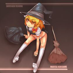 kirisame marisa from touhou by punipuni