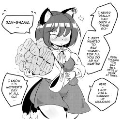 chen from touhou