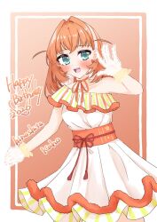 hinoshita kaho from love live!