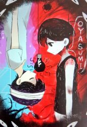 omori (omori) from omori