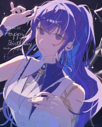 asahina mafuyu from project sekai