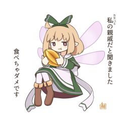 original fan art