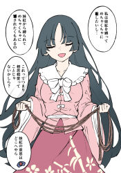 houraisan kaguya from touhou by deetamu