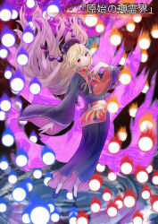 junko (touhou) from legacy of lunatic kingdom