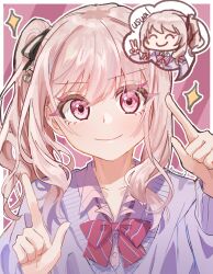 akiyama mizuki from project sekai
