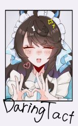 daring tact (umamusume) from umamusume