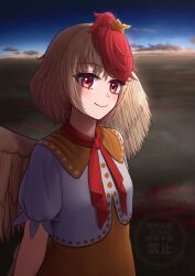niwatari kutaka from touhou