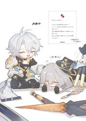 phainon (honkai: star rail) from honkai: star rail