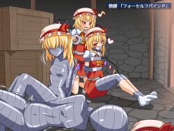 flandre scarlet from touhou