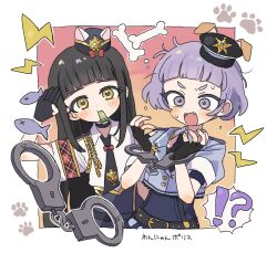 himitsu no aipri fan art