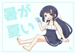 kitagawa suigetsu (character) from original