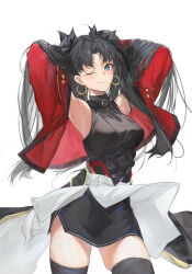 tohsaka rin from fate/stay night