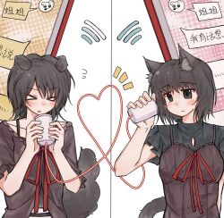 amakura mayu from fatal frame
