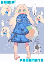 diana (pragmata) from pragmata
