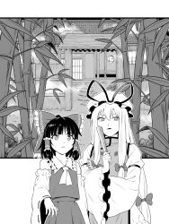hakurei reimu from touhou by inuno rakugaki
