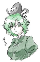 soga no tojiko from touhou