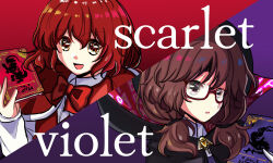 okazaki yumemi from touhou
