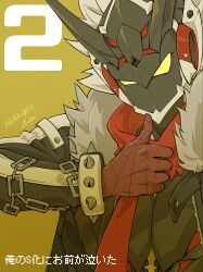 billy kid from zenless zone zero